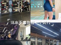 -威克健身游泳(万菱汇店)