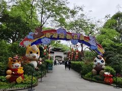 -钱王祠