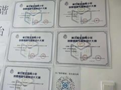 -魔扣少儿编程(格调中心店)