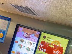 -泽田本家·铜锣烧(美罗城店)