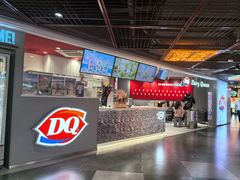 -DQ·蛋糕·冰淇淋(徐东销品茂店)