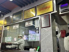 -清真蒋有记(老门东店)