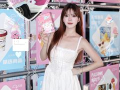 -坂田天虹