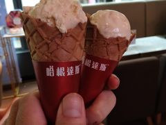 -哈根达斯(武汉天地店)