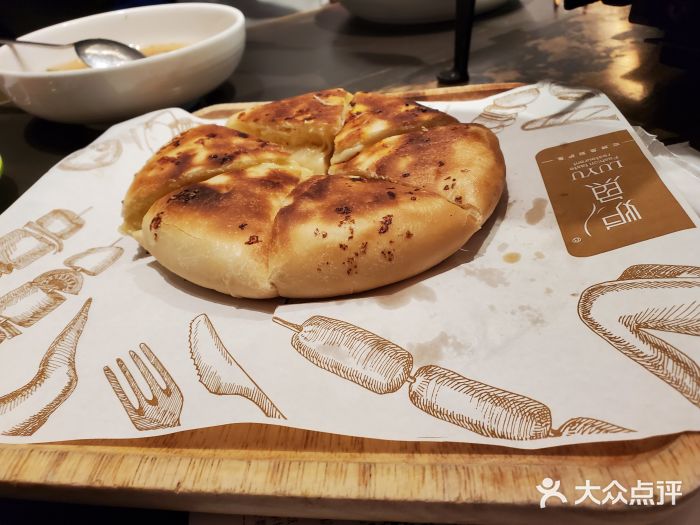 炉鱼(萧山万象汇店)图片
