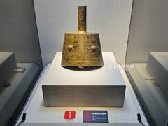 -宣城市博物馆