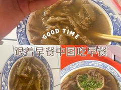 -四代祖传老陈黄焖鱼