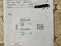 -上海市第十人民医院(总院)
