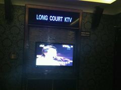 -牧歌KTV(广济南路店)