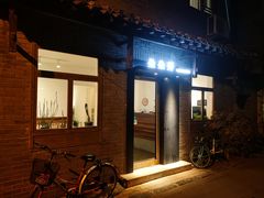 -朵朵开素食餐厅(后宰门街店)