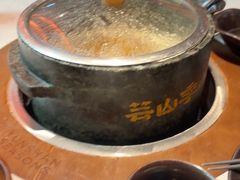 -芸山季·云南山珍菌火锅(人民广场来福士店)