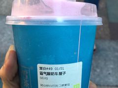 -奈雪的茶(石厦时代广场店)