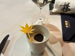 -三嚥阁 La Villa Restaurant