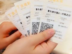 -金逸影城(广州海珠城激光IMAX店)
