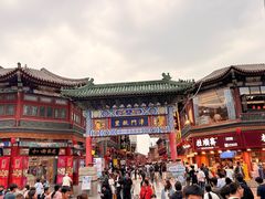 -古文化街旅游区