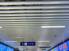 -济南海鲜大市场