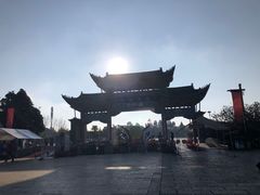-云南民族村
