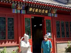 -郭守敬纪念馆