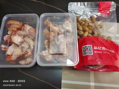 -品忆香炒货工坊(西稍门店)