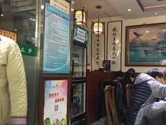 -老爆肚满五香烧牛羊肉