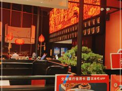 -天辣(金桥啦啦宝都店)