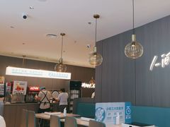 -半天妖烤鱼(西直门凯德mall店)