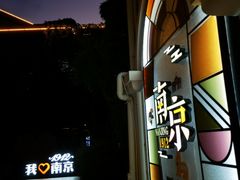 -1912街区
