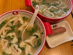 香菇荠菜猪肉馄饨-吉祥馄饨(上海斜土店)