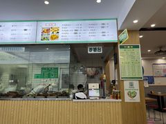 -草桥清真牛肉锅贴扁食店