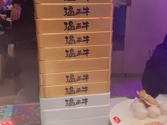 -温禾牛·和牛寿喜烧自助火锅(恒基名人店)