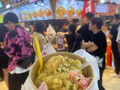 -周小亮丁家坡洋芋(全国总店)