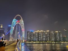 -珠江夜游广州塔·中大码头