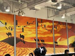 -嘻小北·兰州清汤牛肉面(太平洋森活天地店)
