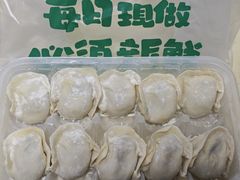 -伊喜饺子·烤鸭(五道口学院路店)