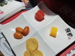 -探炉·香辣豆花烤鱼(海珠合生广场店)