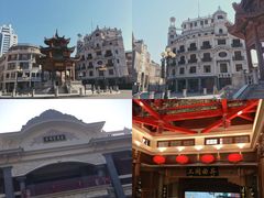 -汕头市小公园
