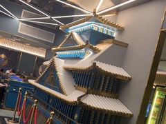 -一绪に寿喜烧(虹悦城店)