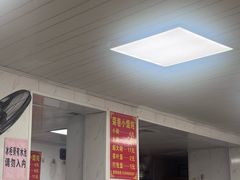 -荣巷小馄饨(荣巷店)