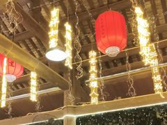 -鹅滋道(甘坑古镇店)