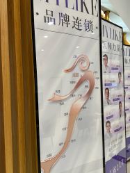 -美莱医学美容医院