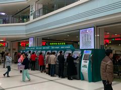 -广西医科大学第一附属医院