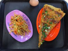 -清华大学-清芬园