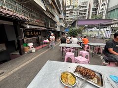 -宋文成烤肉(白沙巷店)