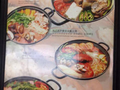 青松馆韩国料理(永旺店)-青松馆韩国料理(香港中路佳世客店)