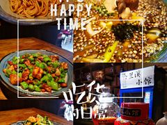 -兰溪小馆(东直门簋街店)