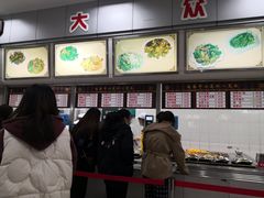 -上海师范大学西部食堂