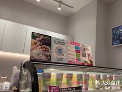 -Blueglass酸奶(华贸购物中心店)