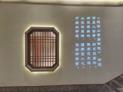 -新何记(青年东路店)