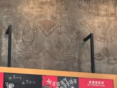 -星巴克(深圳软件园产业基地店)