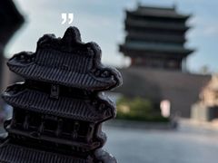 -平遥古城